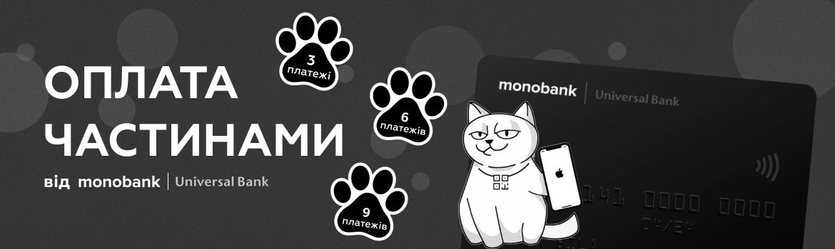 monobank